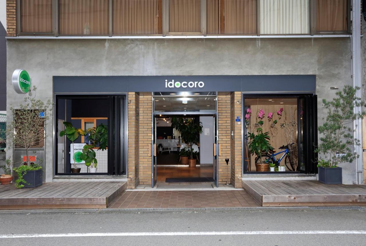 Idocoro Otel Osaka Dış mekan fotoğraf